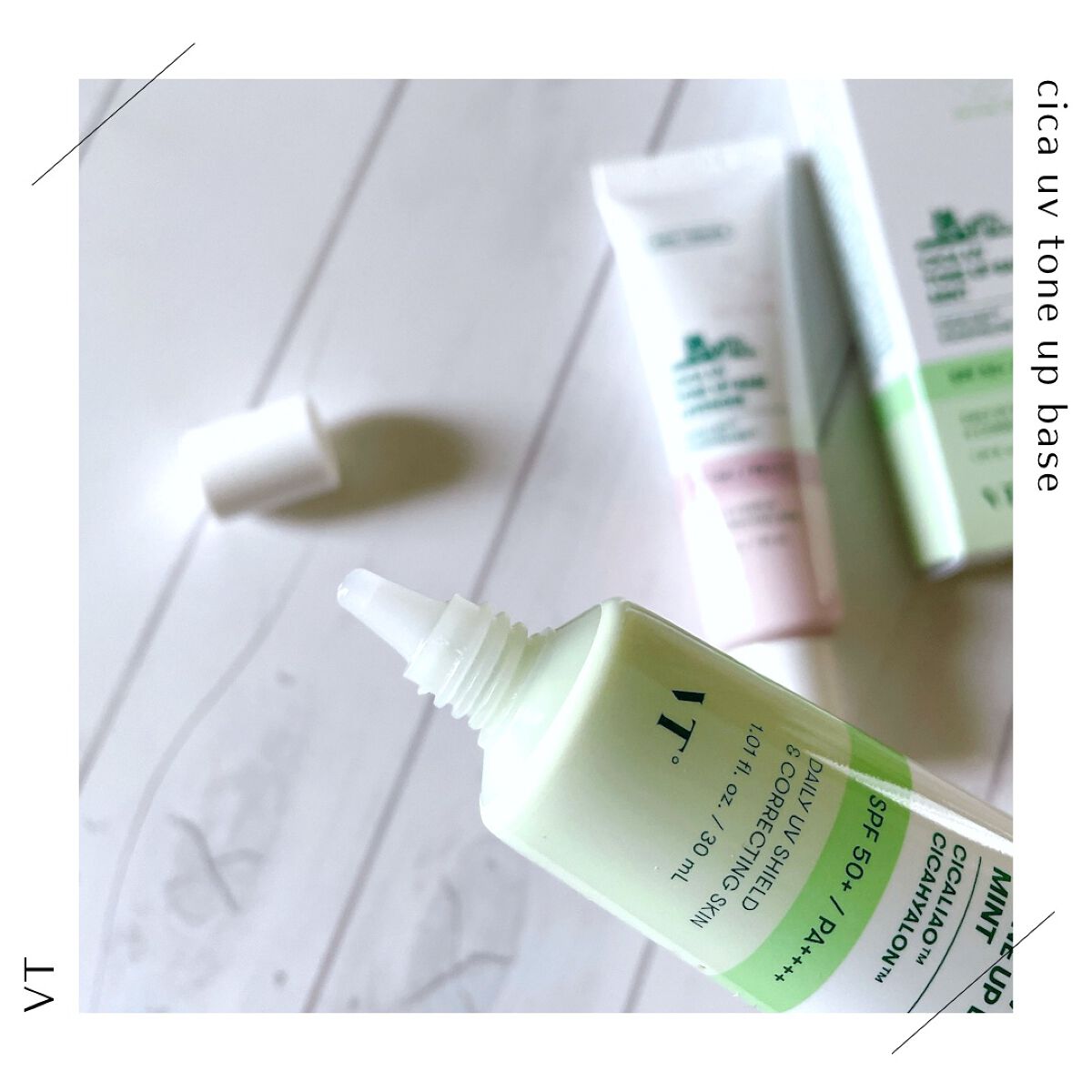 CICA UVトーンアップベース/VT/化粧下地を使ったクチコミ（2枚目）