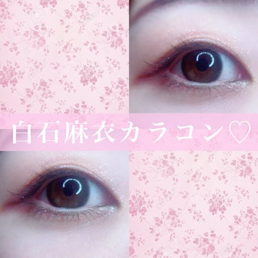 feliamo 1day/フェリアモ/カラーコンタクトレンズを使ったクチコミ(1枚目)