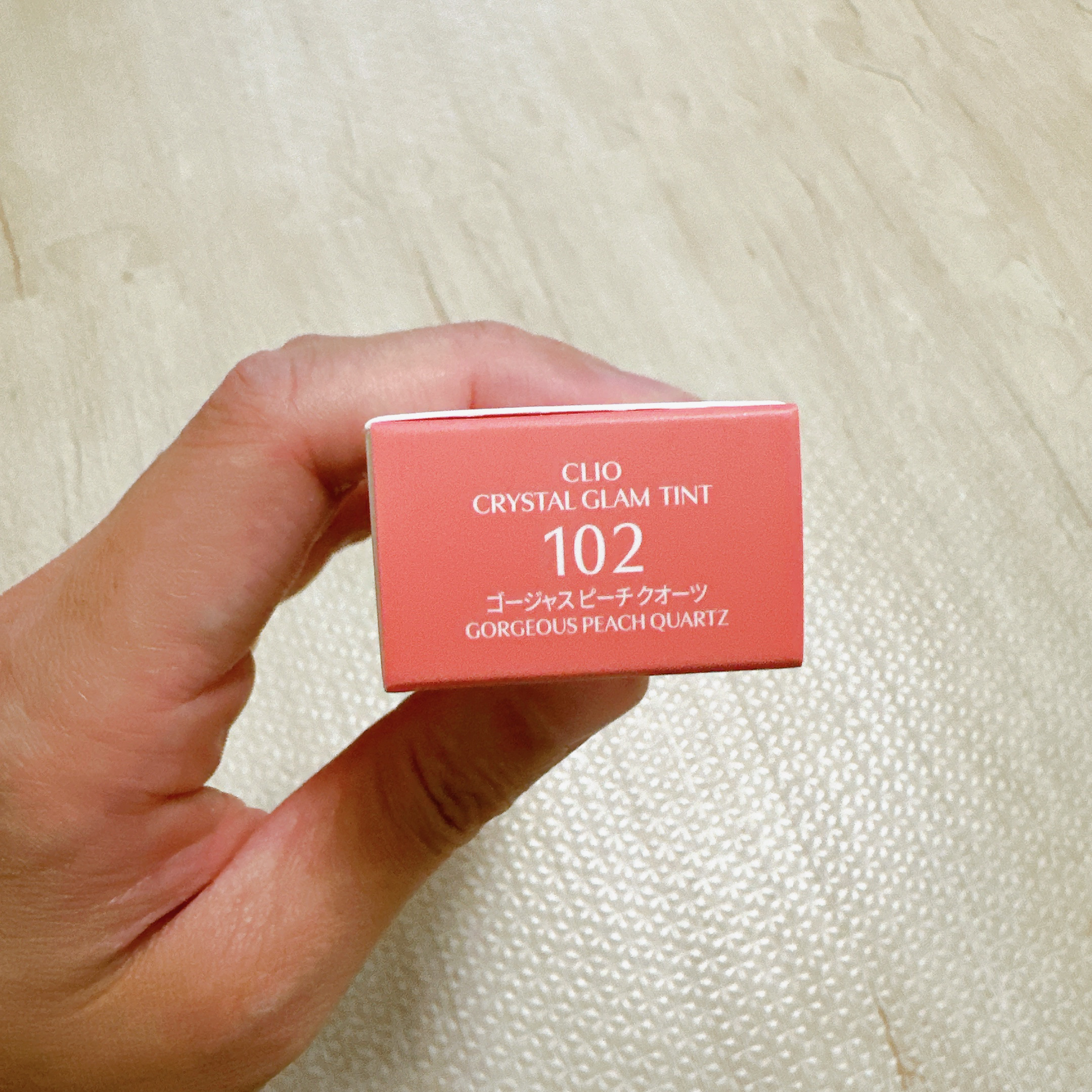 クリスタル グラム ティント/CLIO/リップティントを使ったクチコミ（3枚目）