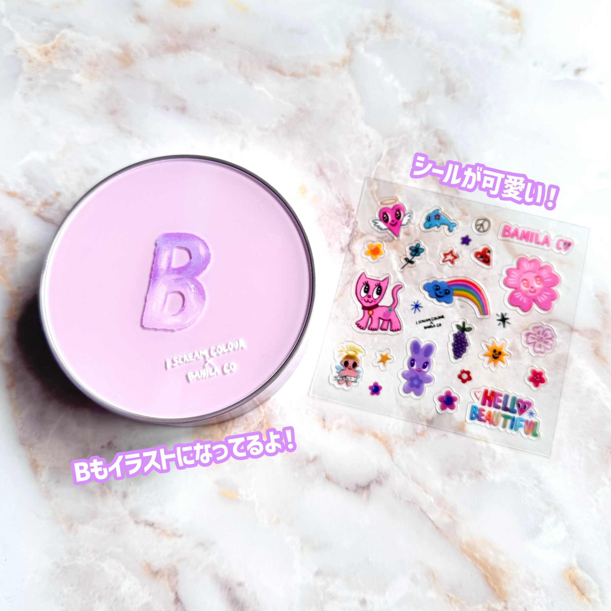 カバーリシャス アルティメット ホワイトクッション モイスチャー/BANILA CO/クッションファンデーションを使ったクチコミ（3枚目）