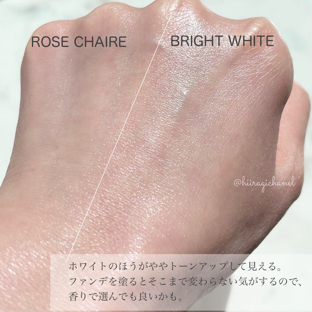 ニュアンスチェンジUV ジェル WT/アリィー/日焼け止めジェルを使ったクチコミ(5枚目)