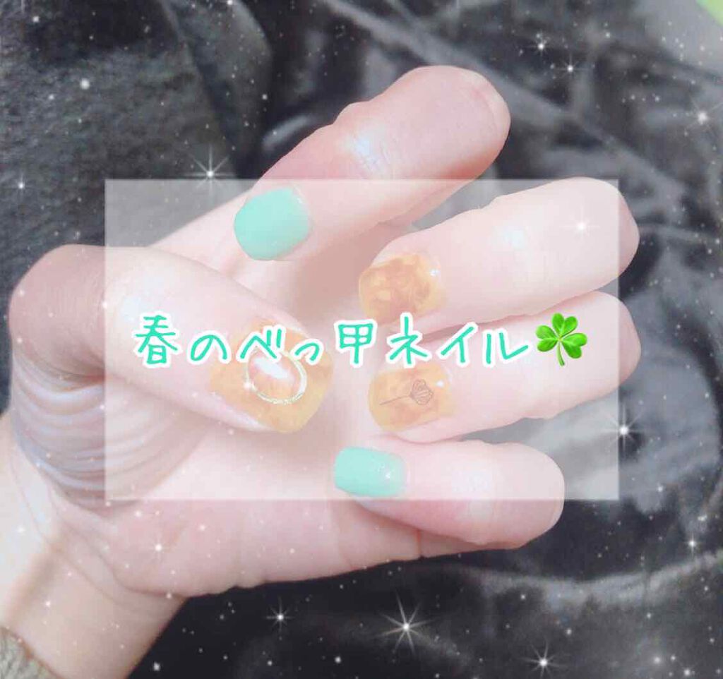 ウィークリージェル/HOMEI/ジェルネイルを使ったクチコミ（1枚目）