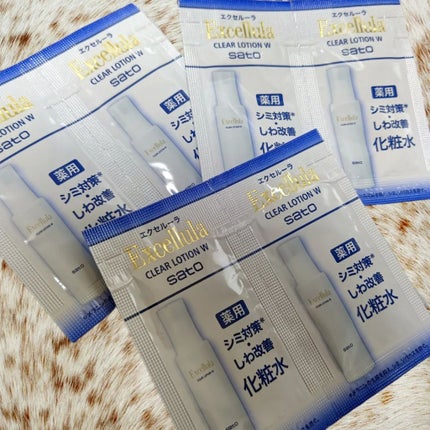 Rika@相互のクチコミ「公式様よりサンプル3日分(6包)を頂きました!!
4月にリニューアルされたようです。
シミ.....」(2枚目)