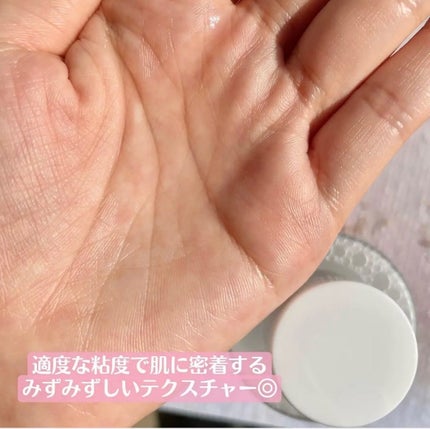 ドクダミ 77 スージングトナー/Anua/化粧水を使ったクチコミ(3枚目)