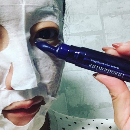 コレクティブアイセラム/shimaboshi/アイケア・アイクリームを使ったクチコミ(4枚目)