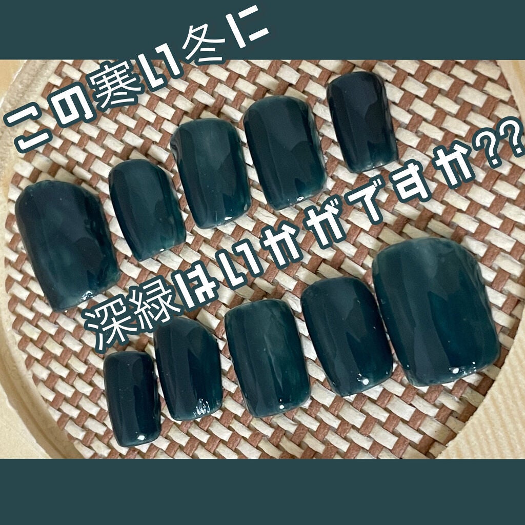 カラフルネイルズ/キャンメイク/マニキュアを使ったクチコミ(1枚目)
