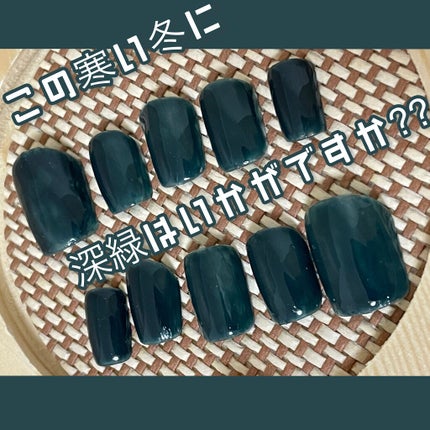 カラフルネイルズ/キャンメイク/マニキュアを使ったクチコミ(1枚目)