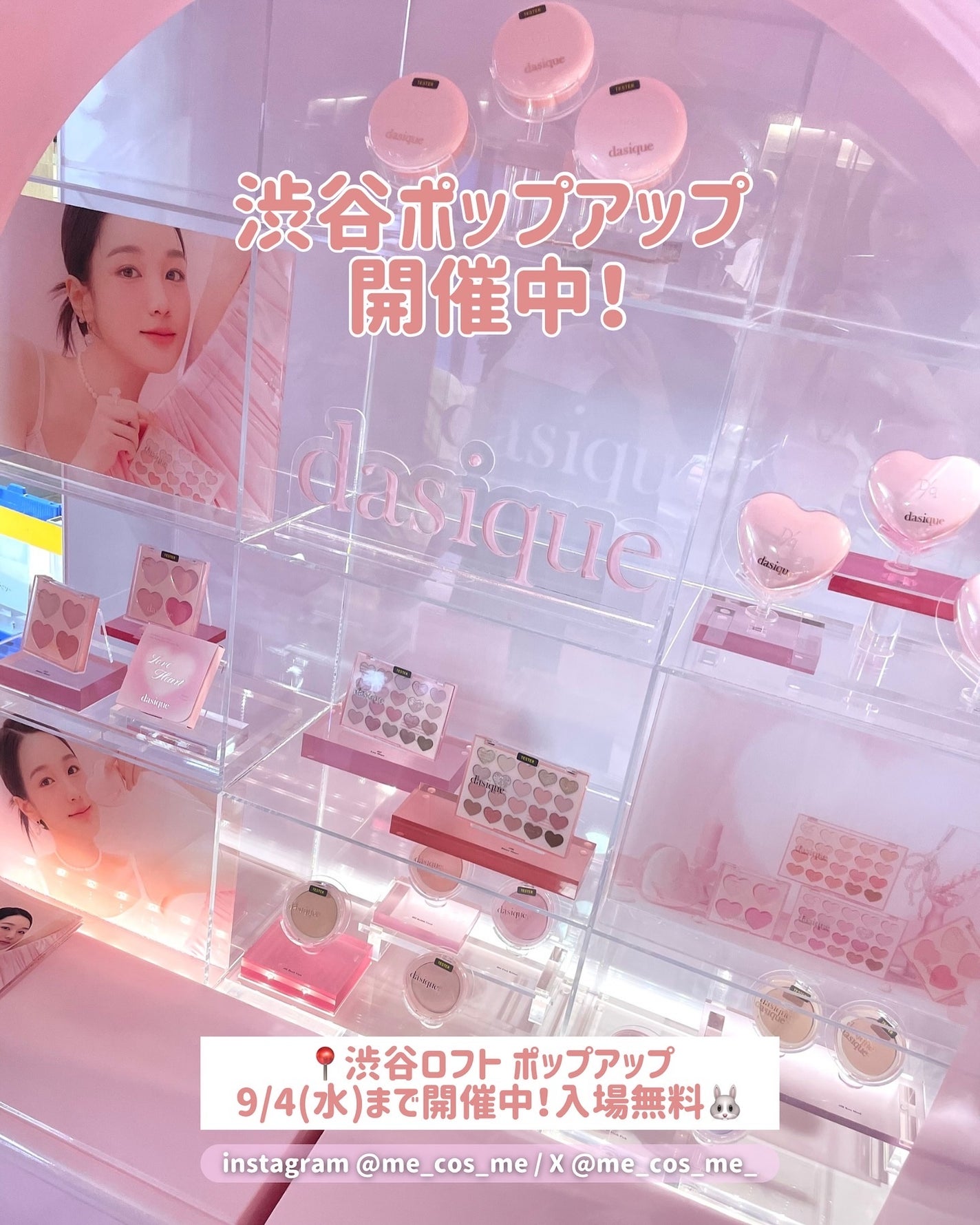 ウォーターデュイジェルクッション/dasique/クッションファンデーションを使ったクチコミ(6枚目)