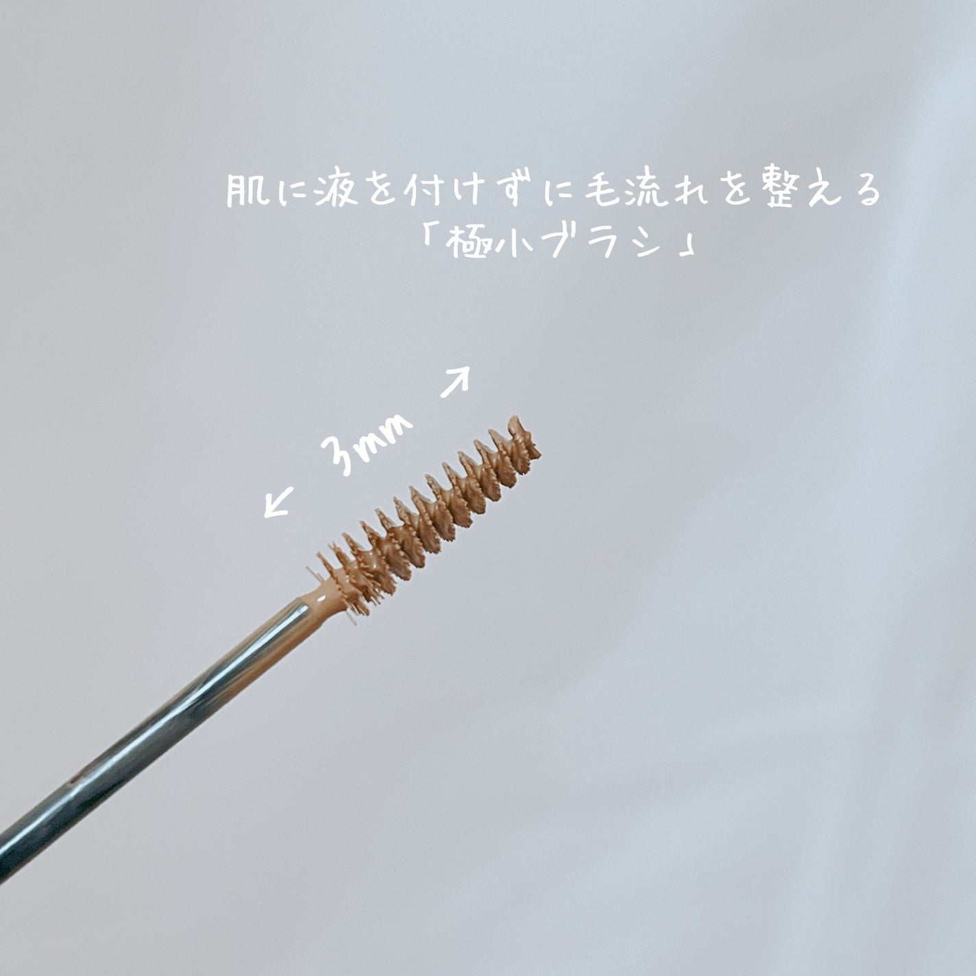 ãã£ã«ã çã«ã©ãŒ/ããžã£ãŽã¥/çãã¹ã«ã©ã䜿ã£ãã¯ãã³ãïŒ3æç®ïŒ