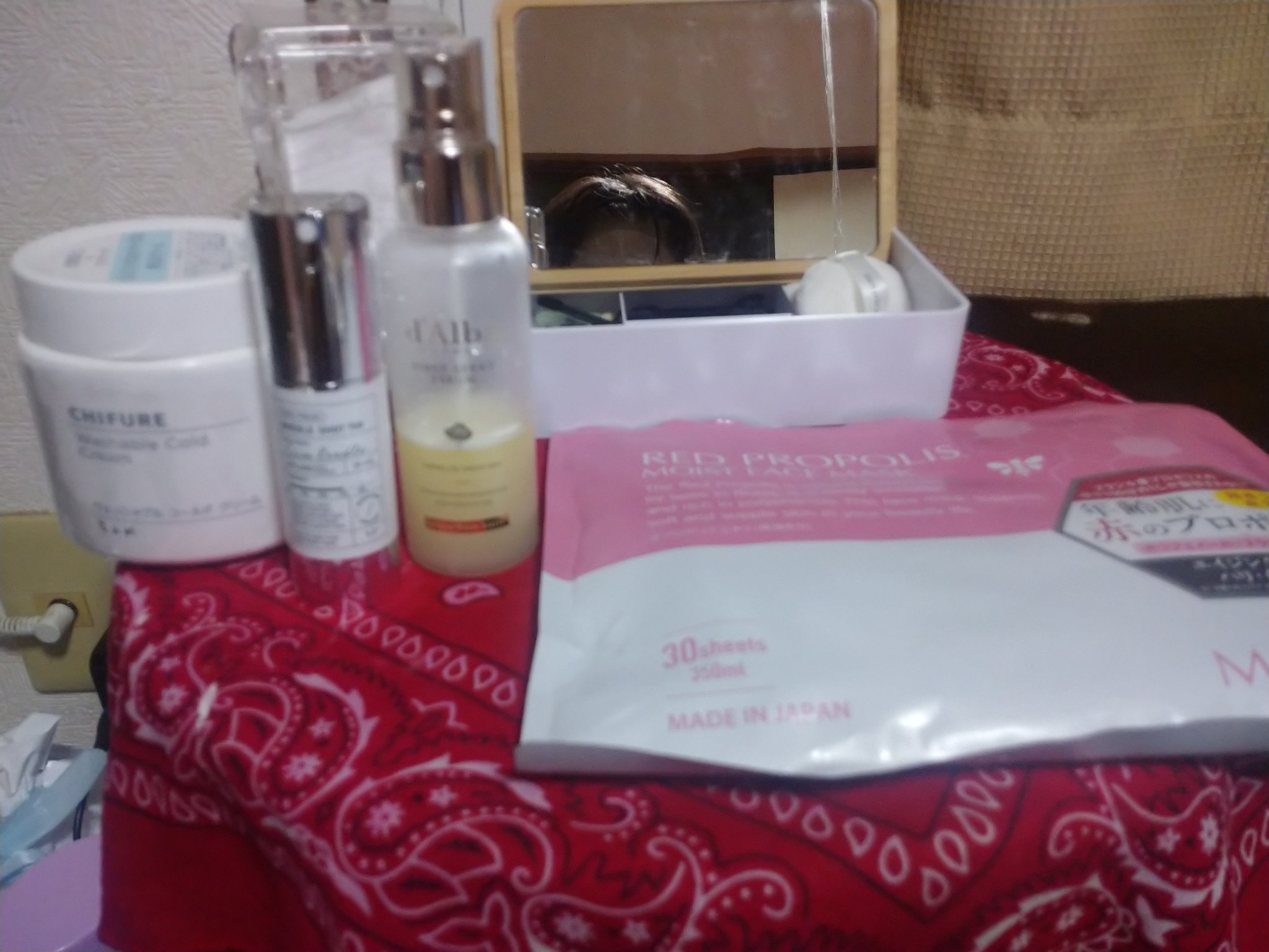 レッドプロポリスモイストフェイスマスク/Make.iN/シートマスク・パックを使ったクチコミ（1枚目）