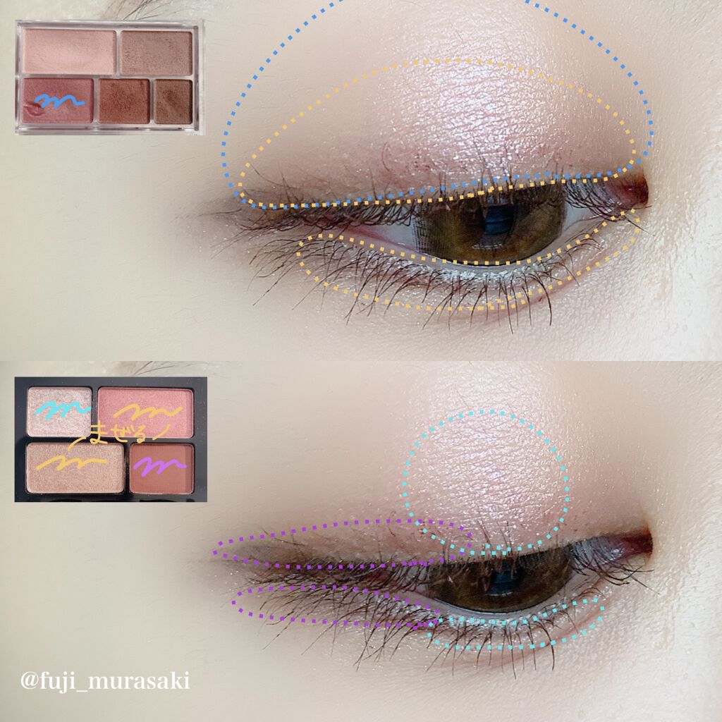 パーフェクトマルチアイズ/キャンメイク/アイシャドウパレットを使ったクチコミ（3枚目）