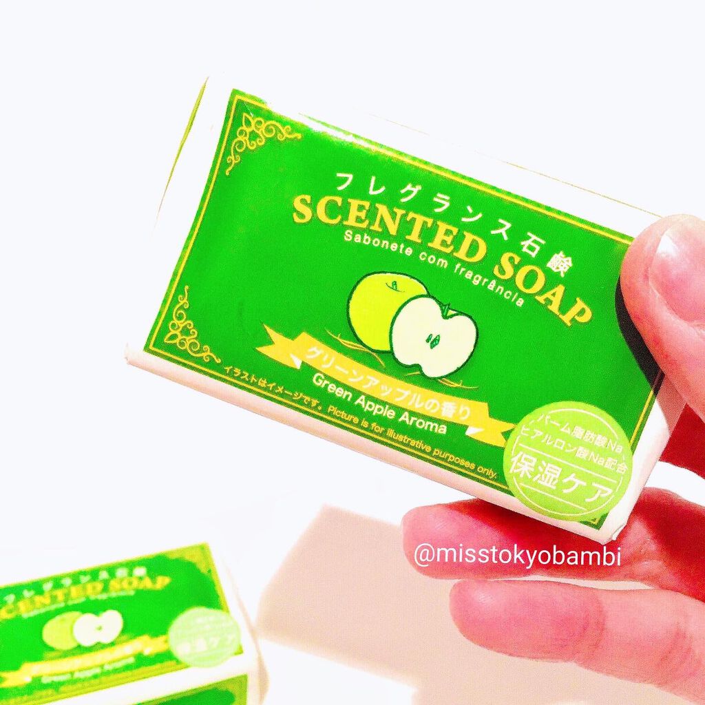 フレグランス石鹸/DAISO/洗顔石鹸を使ったクチコミ(6枚目)