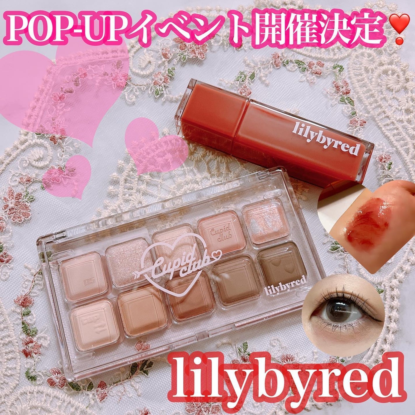 ブラッディライアー コーティングティント/lilybyred/リップティントを使ったクチコミ(1枚目)