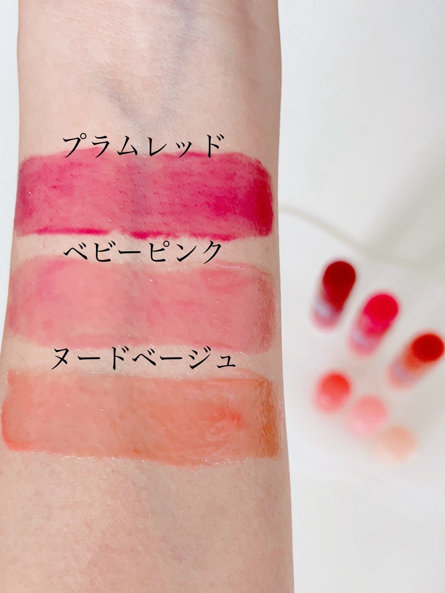 メンソレータム リップフォンデュ/メンソレータム/リップバームを使ったクチコミ(6枚目)