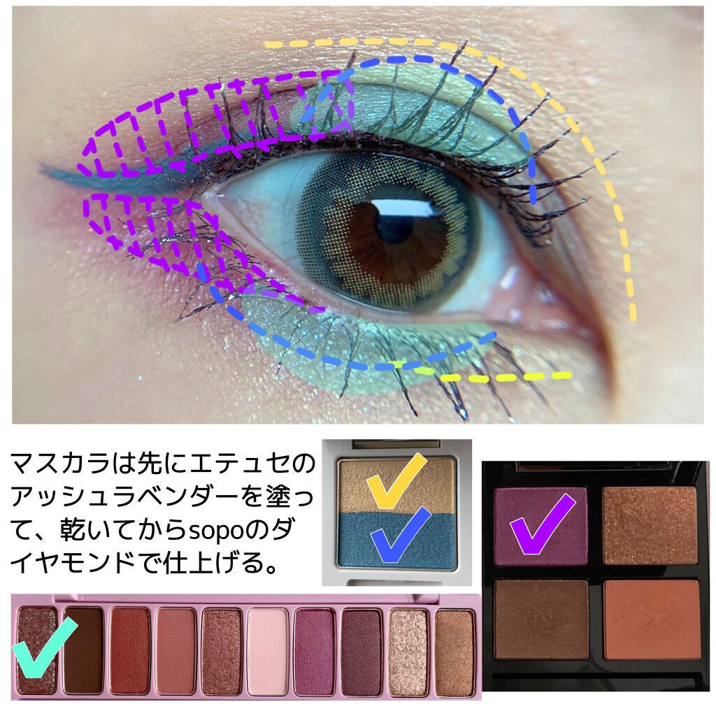 アイ カラー クォード/TOM FORD BEAUTY/アイシャドウパレットを使ったクチコミ(4枚目)