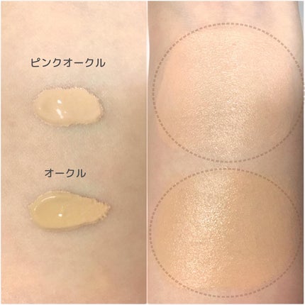 毛穴撫子 毛穴かくれんぼBBクリーム/毛穴撫子/BBクリームを使ったクチコミ(3枚目)