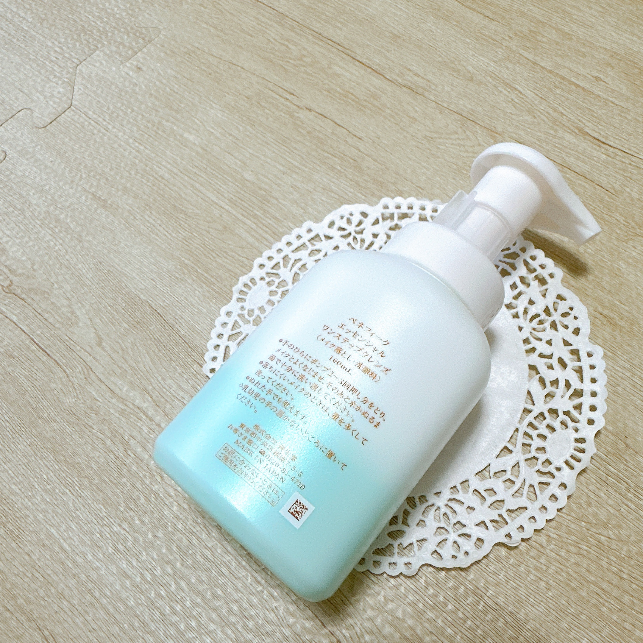 エッセンシャル ワンステップクレンズ/BENEFIQUE/泡洗顔を使ったクチコミ（3枚目）