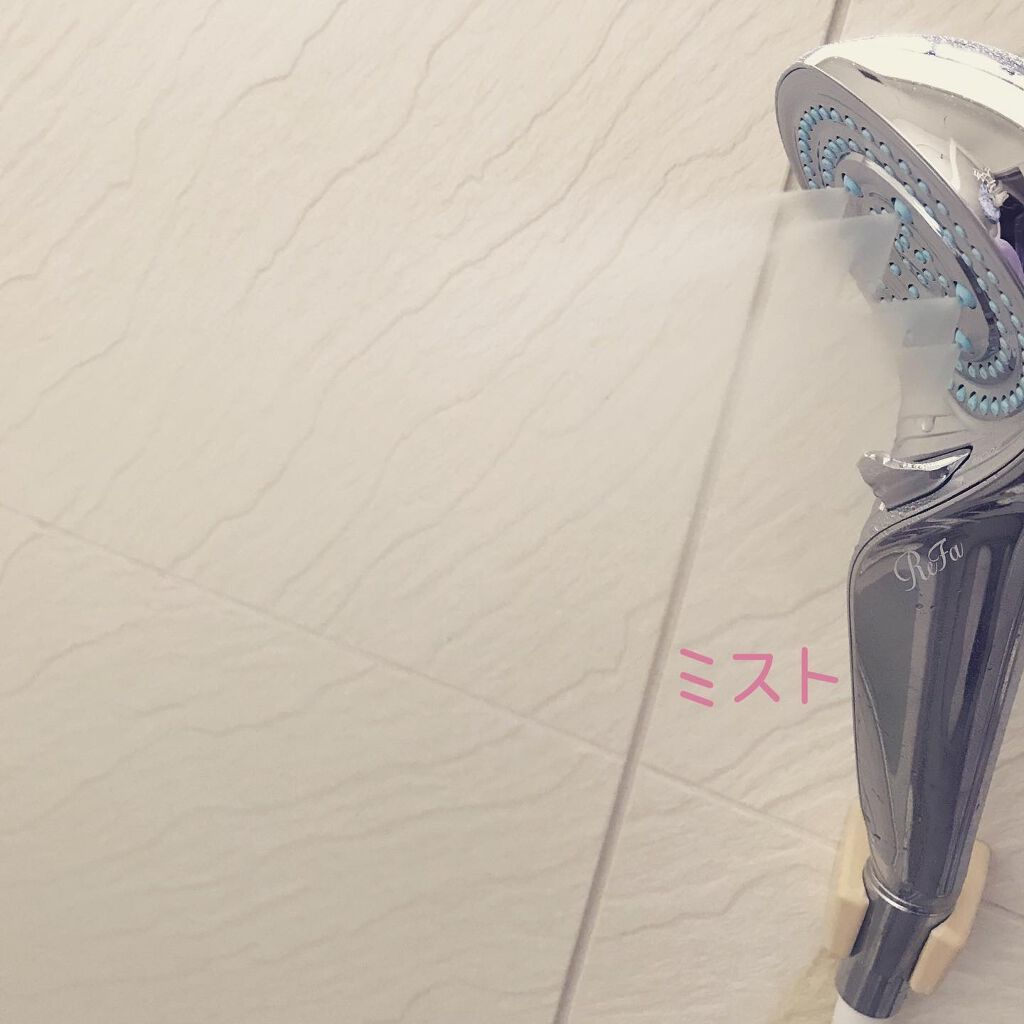 リファ ファインバブルS/ReFa/シャワーヘッドを使ったクチコミ(4枚目)