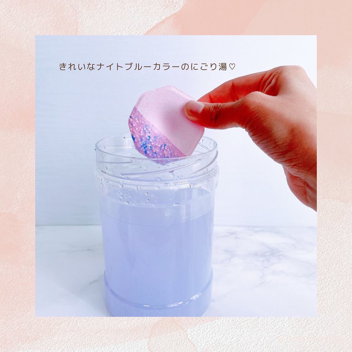 モンスターバブル NIGHTモード /バブ/炭酸系入浴剤を使ったクチコミ(5枚目)