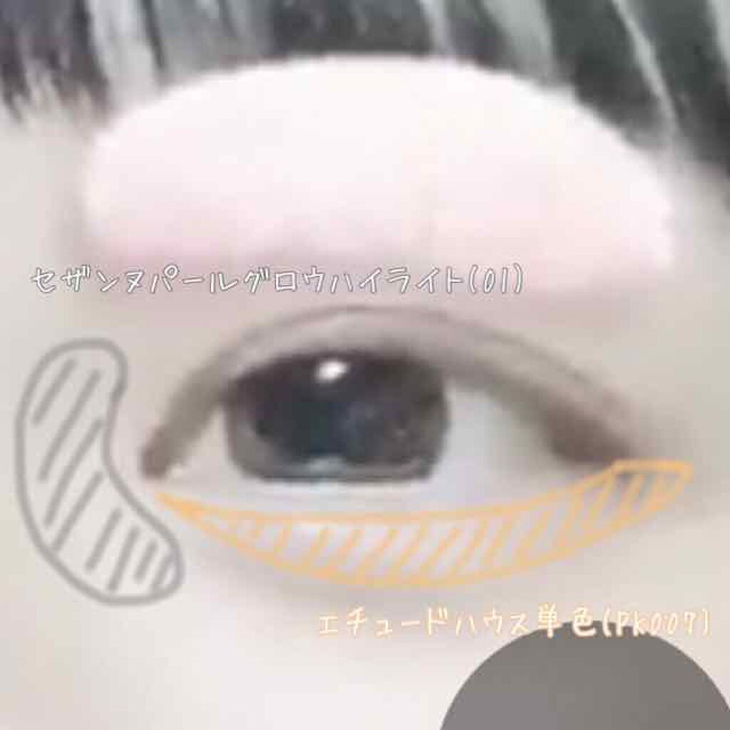 ReVIA CIRCLE 1day/ReVIA/ワンデー（１DAY）カラコンを使ったクチコミ（2枚目）