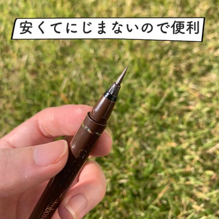 極細 アイライナーR/CEZANNE/リキッドアイライナーを使ったクチコミ(2枚目)