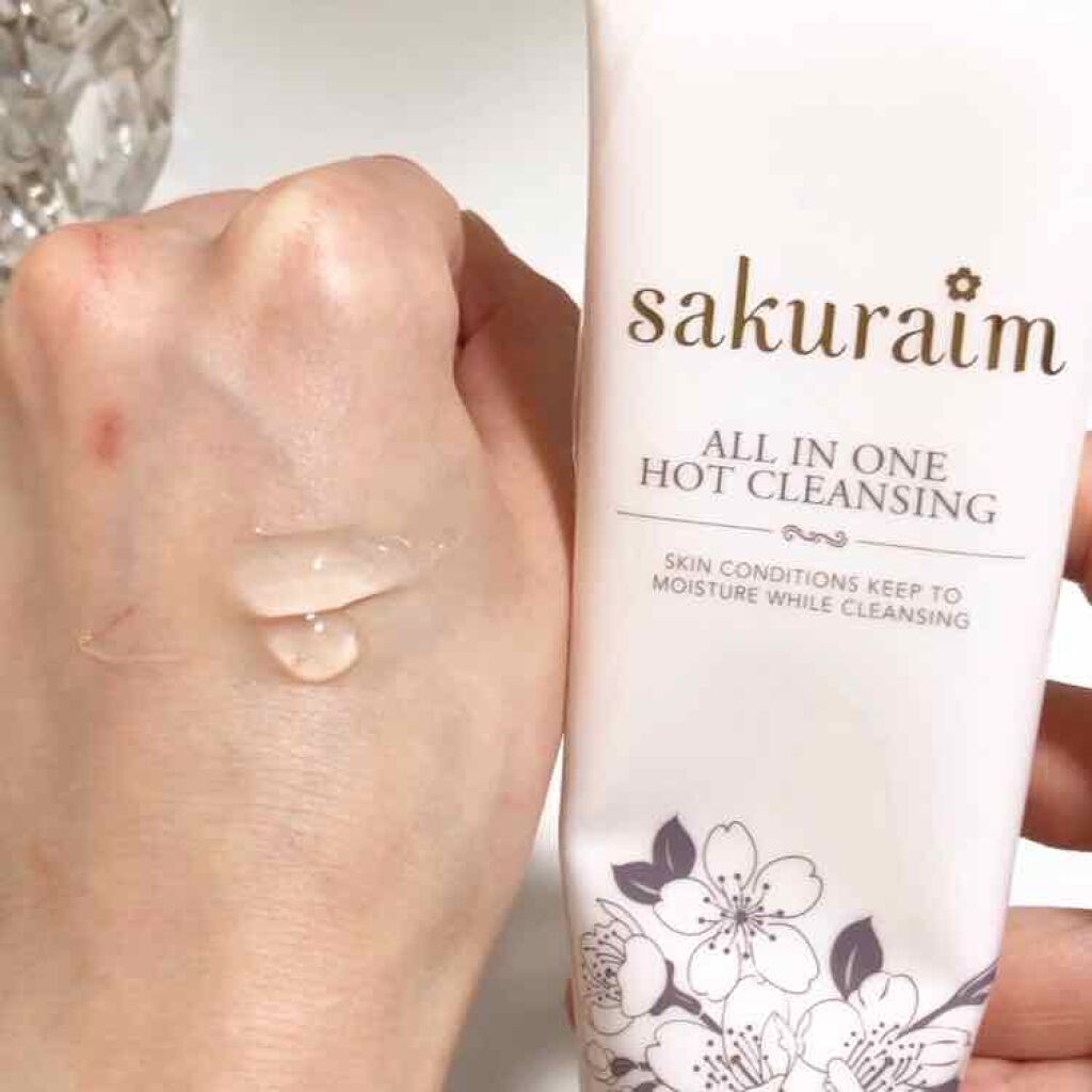 オールインワンクール美容液/sakuraim/オールインワン化粧品を使ったクチコミ(2枚目)