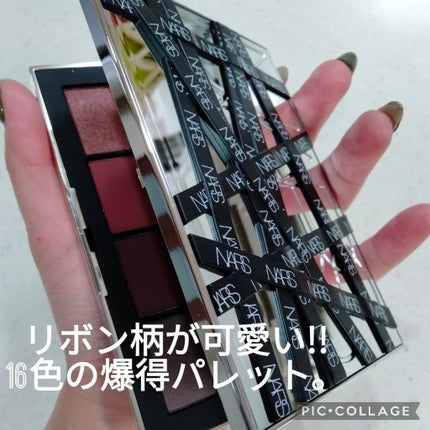 ビジュー アイシャドーパレット/NARS/アイシャドウパレットを使ったクチコミ(6枚目)