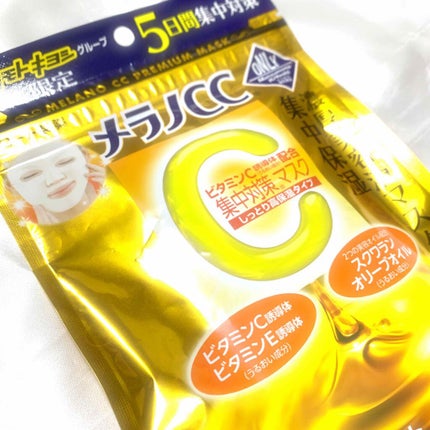 集中対策プレミアムマスクMK 高保湿タイプ/メラノCC/シートマスク・パックを使ったクチコミ(1枚目)