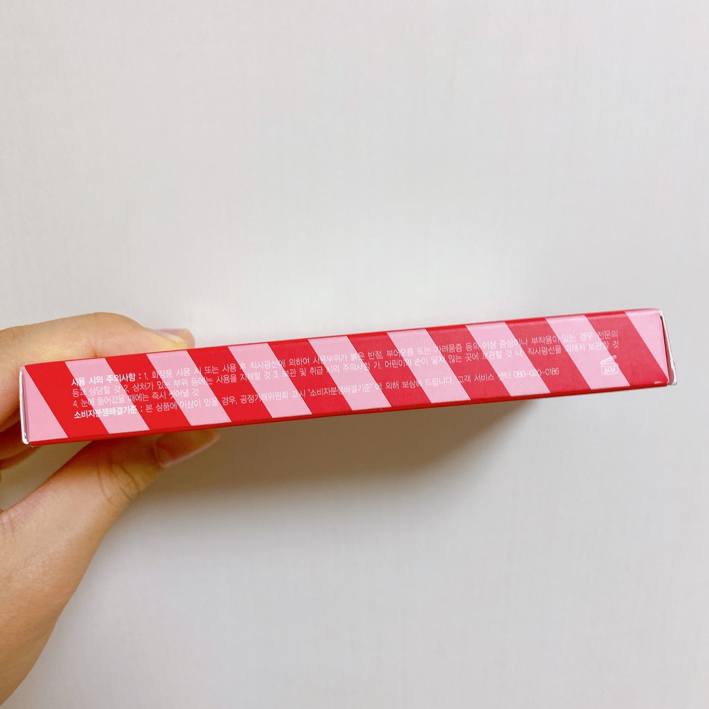 イッツスキン ライフカラーパレット/It's skin/アイシャドウパレットを使ったクチコミ(9枚目)