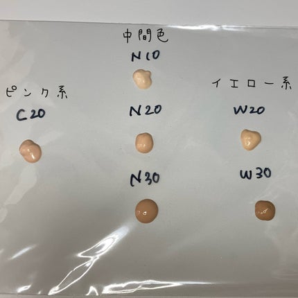 SPステイ ルミマット リキッド ファンデーション/MAYBELLINE NEW YORK/リキッドファンデーションを使ったクチコミ(3枚目)