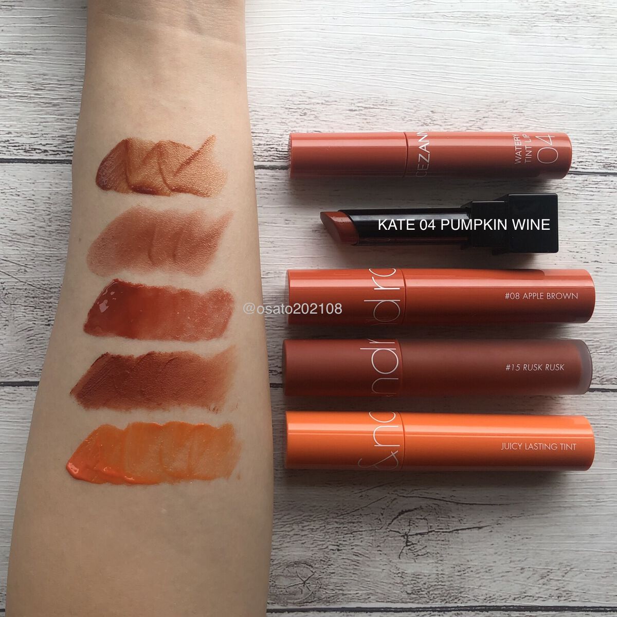 ウォータリーティントリップ/CEZANNE/リップティントを使ったクチコミ（1枚目）