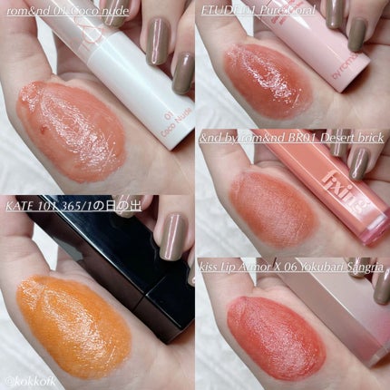 アンドバイロムアンド グラッシーボムティント/&nd by rom&nd/リップティントを使ったクチコミ(2枚目)