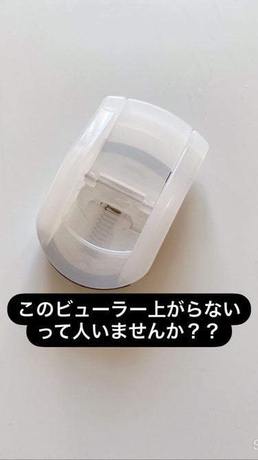 携帯用アイラッシュカーラー/無印良品/ビューラーを使ったクチコミ（1枚目）