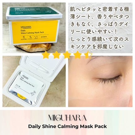 コンブチャ/TEAZEN/コンブチャを使ったクチコミ(7枚目)