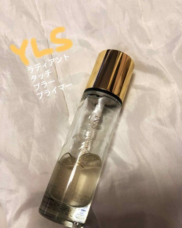 ラディアント タッチ ブラープライマー/YVES SAINT LAURENT BEAUTE/化粧下地を使ったクチコミ（1枚目）