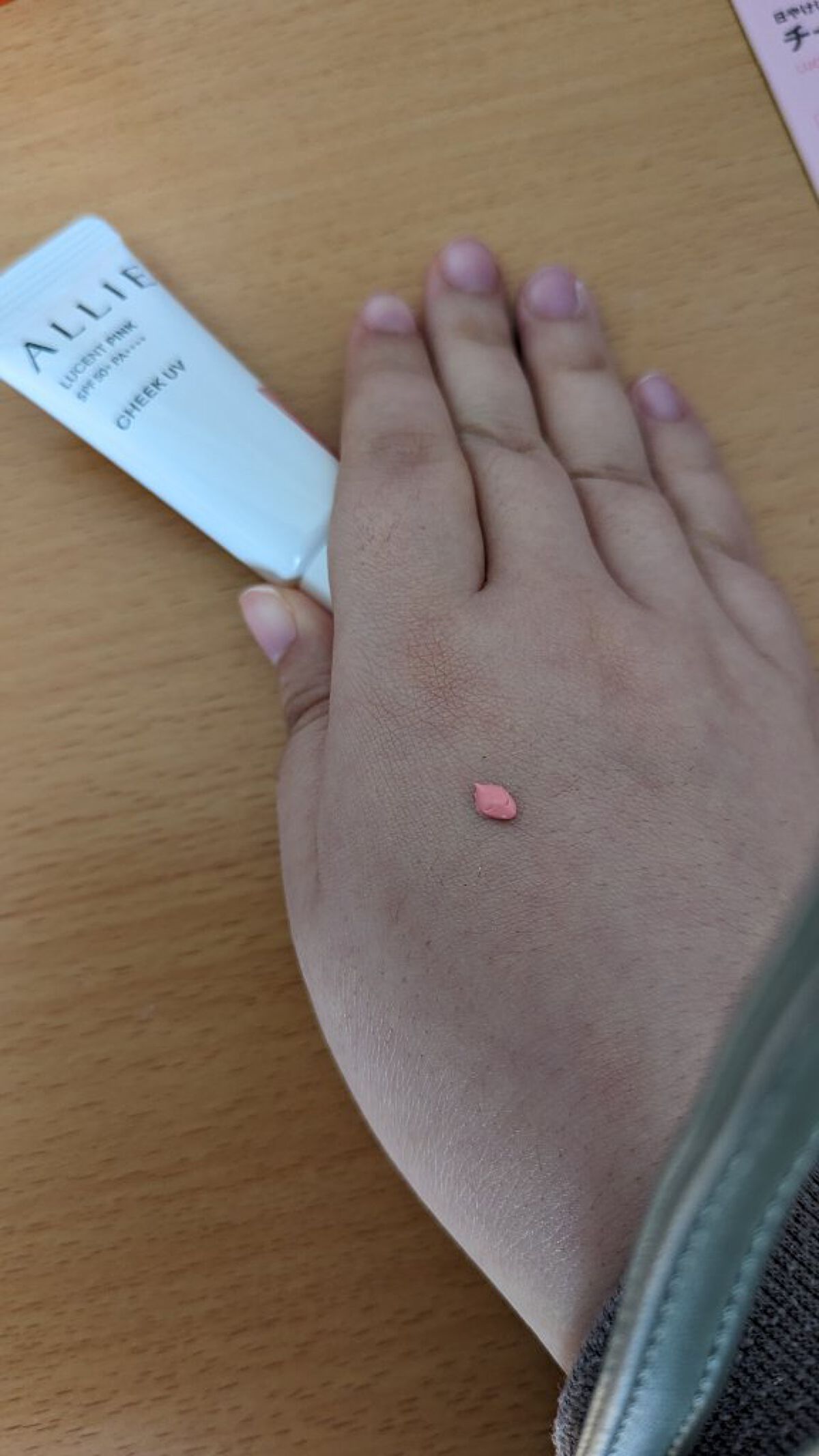 クロノビューティ カラーオンUV/アリィー/日焼け止めクリームを使ったクチコミ（1枚目）