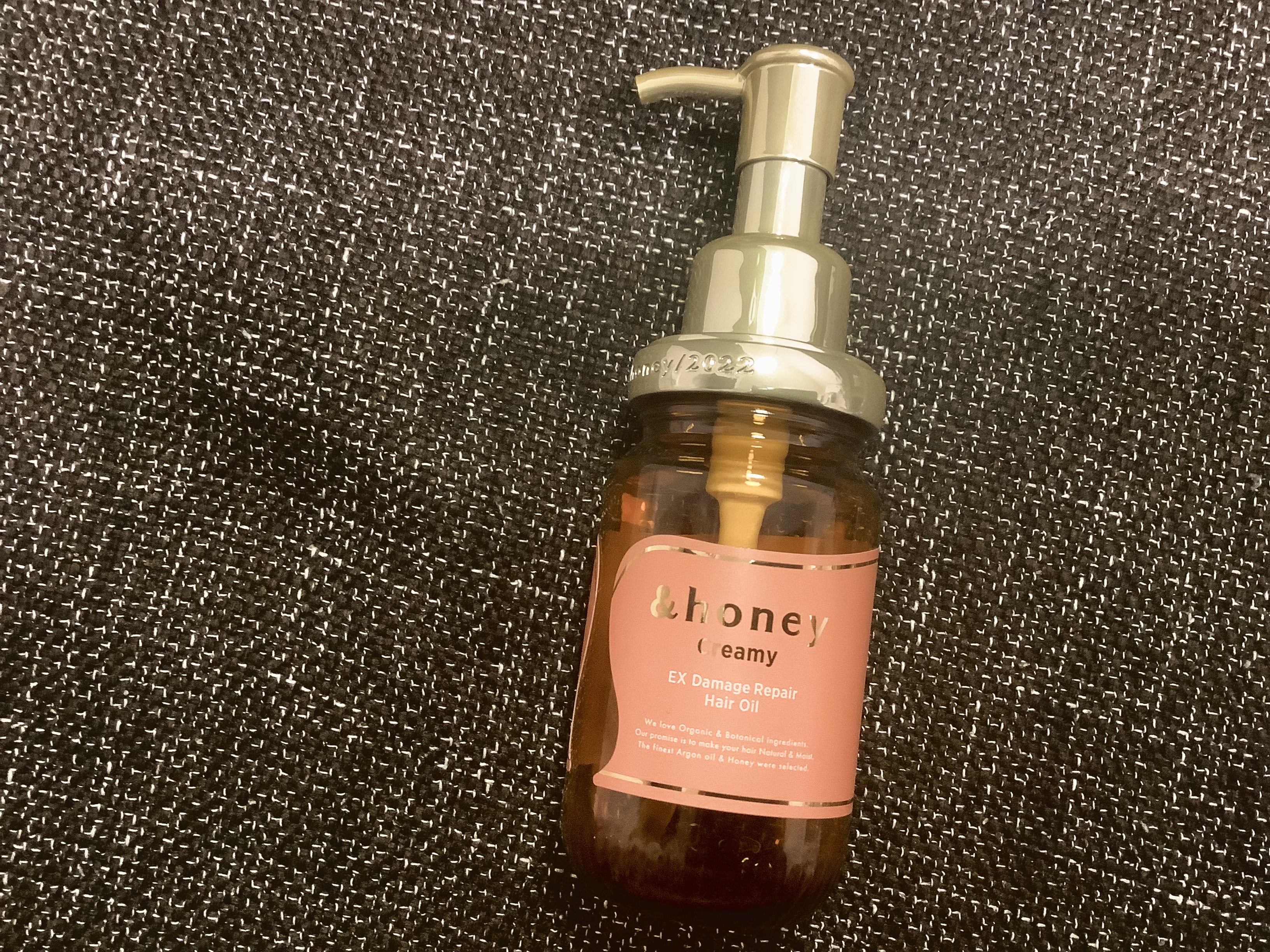 ディープモイスト ヘアオイル3.0/&honey/ヘアオイルを使ったクチコミ（2枚目）