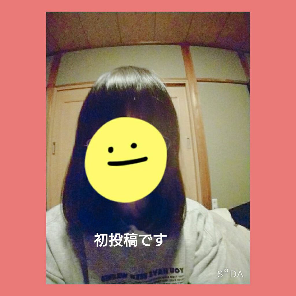 フィーノ　プレミアムタッチ　濃厚美容液ヘアマスク/フィーノ/ヘアマスク・ヘアパックを使ったクチコミ（1枚目）