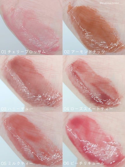 フロレット メルティーハート スティックグロス/FLORTTE/口紅を使ったクチコミ(4枚目)