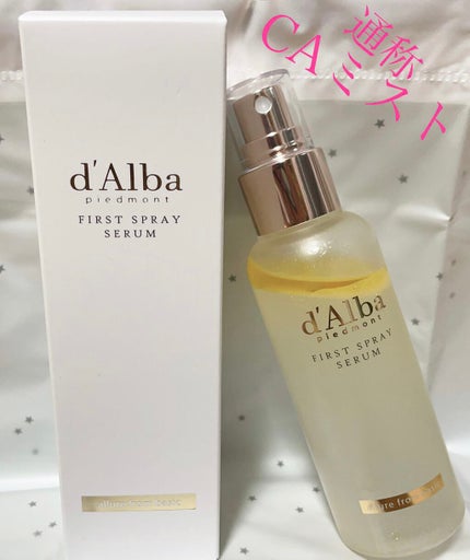 ダルバ ホワイトトリュフファーストスプレーセラム/ダルバ/ミスト状化粧水を使ったクチコミ(1枚目)
