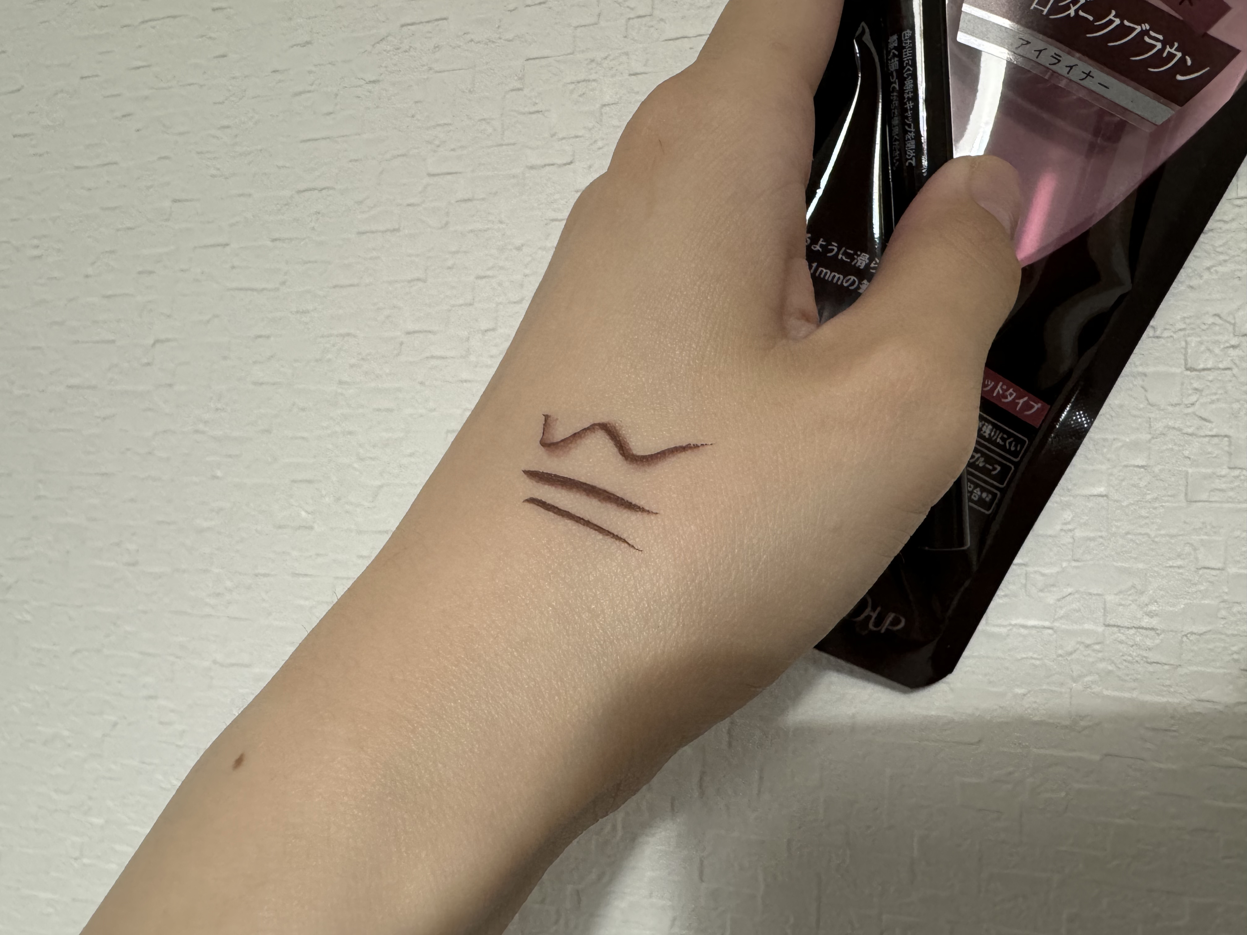 シルキーリキッドアイライナーWP/D-UP/リキッドアイライナーを使ったクチコミ（3枚目）