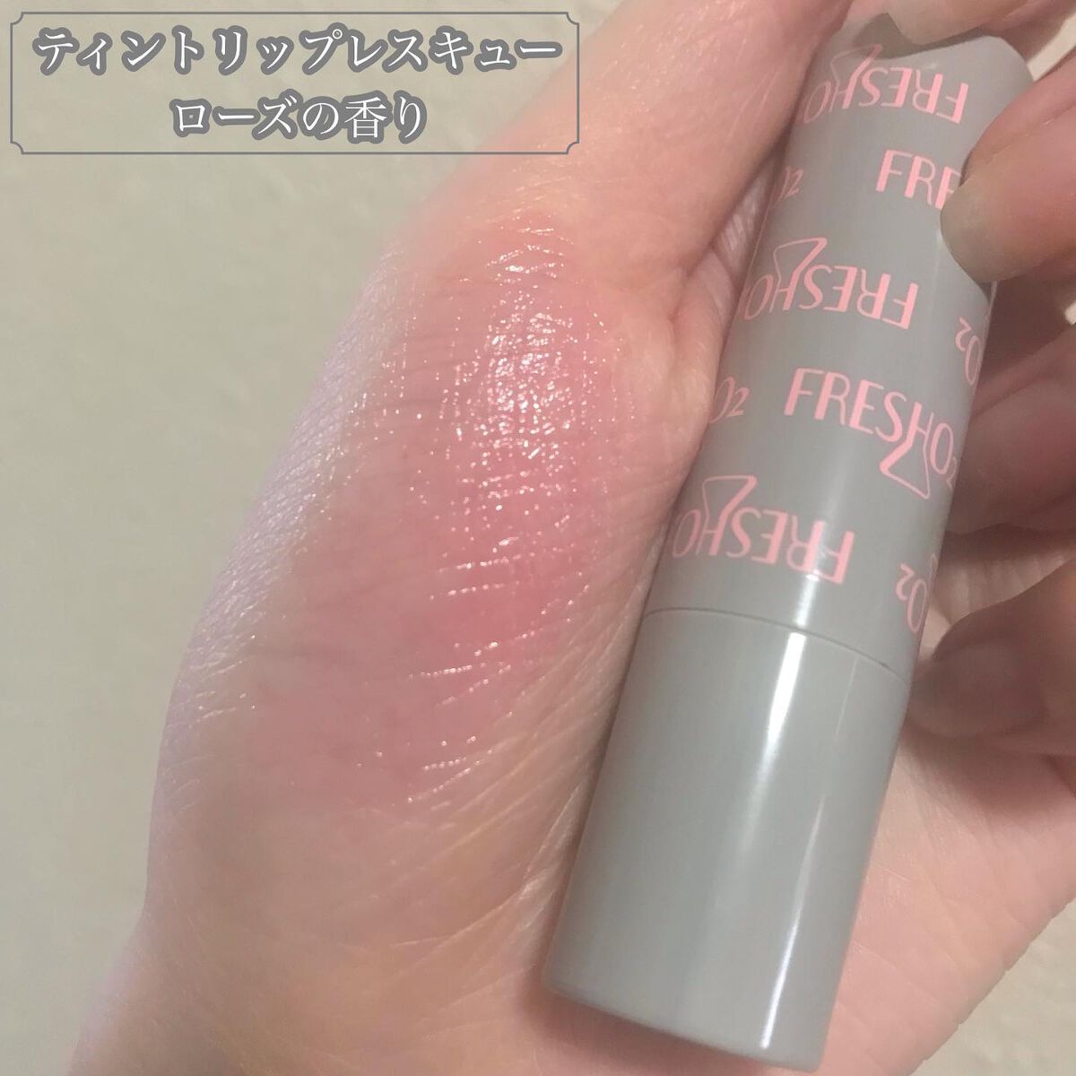 ꒰ঌNero໒꒱ @体調崩し中 on LIPS 「バイオ医療技術専門グループが開発したコスメ🐋❣️高発症なアイ..」(5枚目)