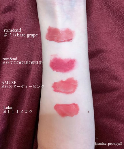 フルーティーグラムティント/Laka/リップティントを使ったクチコミ(3枚目)