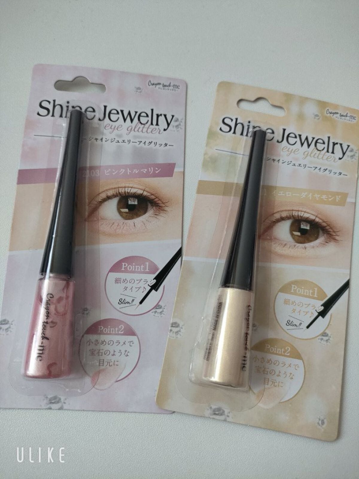 TMシャインジュエリーアイグリッターA/クレヨン/グリッターを使ったクチコミ(2枚目)
