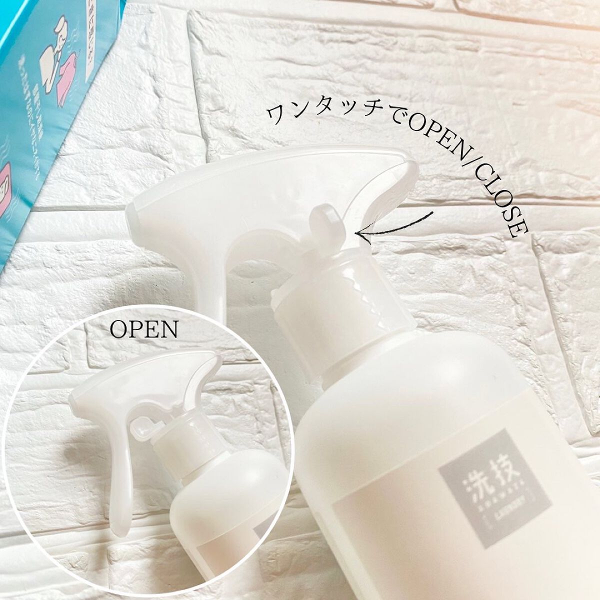 洗技/リベルタ/洗濯洗剤を使ったクチコミ（3枚目）