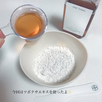 ツボクサ化粧水/ONE THING/化粧水を使ったクチコミ(4枚目)