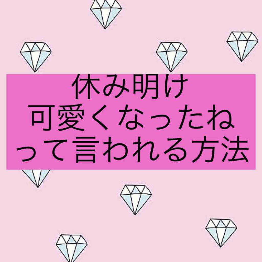 ボディミスト ピュアシャンプーの香り【パッケージリニューアル】/フィアンセ/香水(レディース)を使ったクチコミ(1枚目)