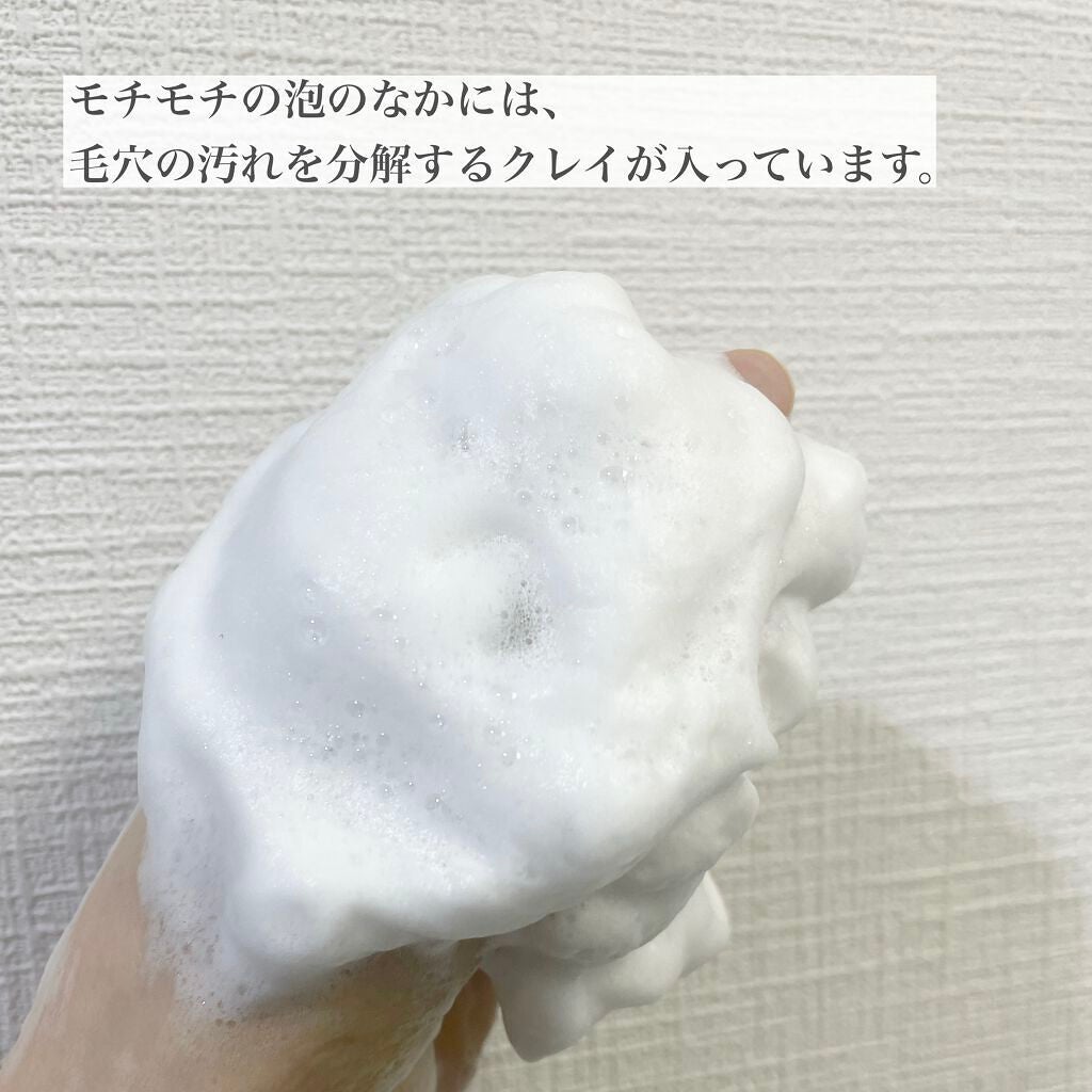 ãã£ãŒãã¯ãªã¢é
µçŽ æŽé¡ /ã¡ã©ãCC/æŽé¡ãã©ãŒã ã䜿ã£ãã¯ãã³ãïŒ5æç®ïŒ