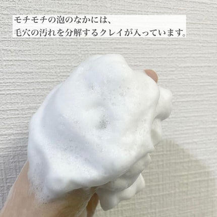 ãã£ãŒãã¯ãªã¢é
µçŽ æŽé¡ /ã¡ã©ãCC/æŽé¡ãã©ãŒã ã䜿ã£ãã¯ãã³ãïŒ5æç®ïŒ