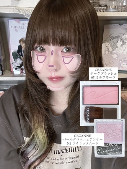 プライムリキッドアイライナー リッチジュエル/ヒロインメイク/リキッドアイライナーを使ったクチコミ(5枚目)